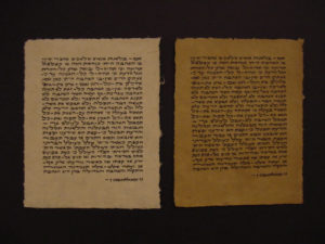 lettering, Hebrew, script